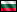 Български